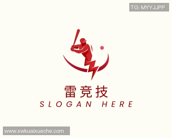 世界杯激战尤文图斯与国米握手言和赛后点评引发热议 世界杯激战尤文图斯与国米握手言和赛后点评引发热议