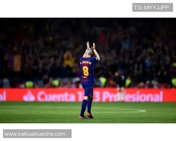 中超精彩对决巴萨逆转那不勒斯全场沸腾瞬间回顾 中超精彩对决巴萨逆转那不勒斯全场沸腾瞬间回顾