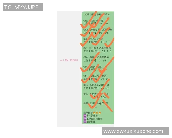 德甲精彩对决马竞狂胜尤文图斯四球引发全场热潮数据分析揭秘
