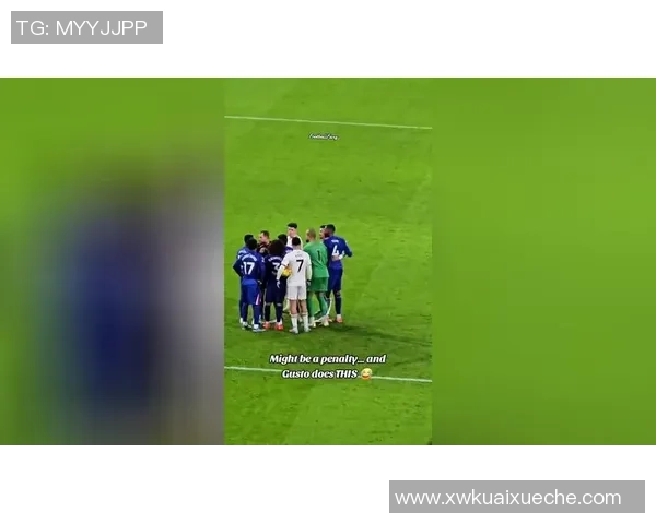 国王杯激战：里昂大胜切尔西红牌事件引发全场热议与数据分析