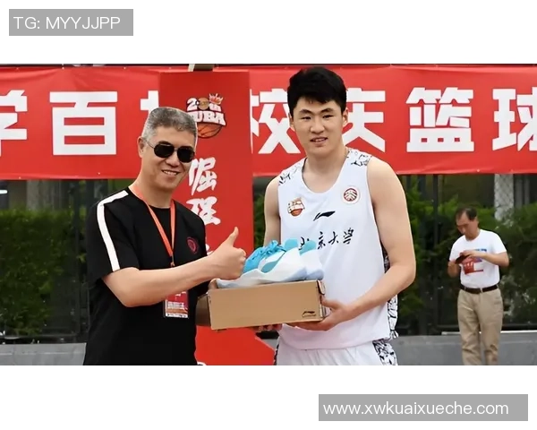 姚明目前担任哪个篮球队的主教练及其执教理念探讨