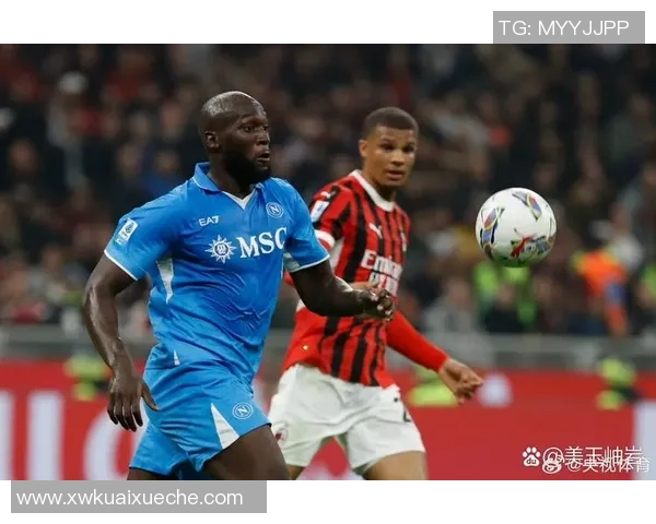 德甲精彩对决那不勒斯大胜AC米兰神奇扑救引发全场欢呼