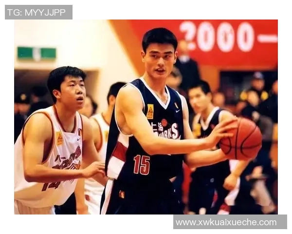 悼念姚明的传奇人生与篮球事业对中国体育的深远影响