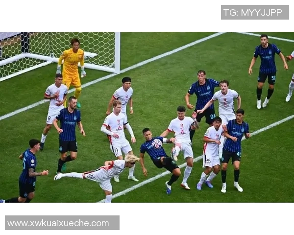 欧联杯精彩对决国米逆转拜仁乌龙球成关键时刻解析