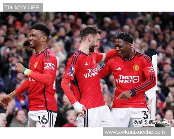 足总杯冷门：里昂大胜曼联红牌事件引发全场热议