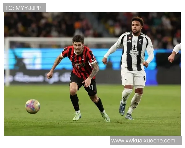 国王杯决赛AC米兰大胜尤文图斯四球狂潮引发转会风波