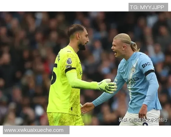 意甲精彩对决曼城大胜多特蒙德四球狂潮引爆全场激情