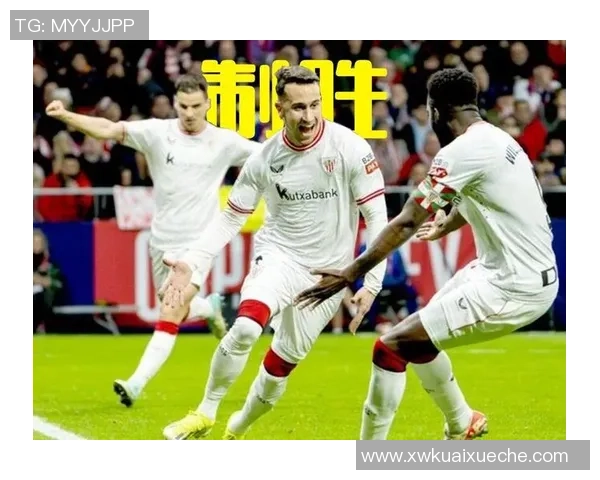 国王杯尤文图斯与波尔图激战成平局神扑引发争议判罚引全场沸腾