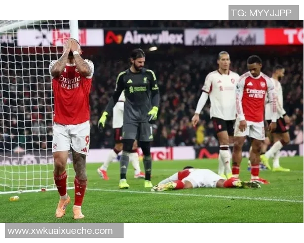 西甲赛场惊现冷门阿森纳逆转拜仁引发全场狂欢 西甲赛场惊现冷门阿森纳逆转拜仁引发全场狂欢