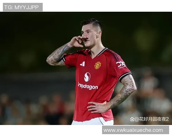 英超激战莱比锡在点球大战中险胜曼联引发全场狂欢