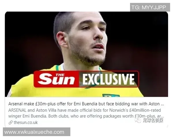 中超激战阿森纳与本菲卡战平点球大战引发全场热烈反响