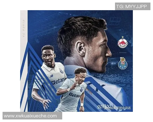 欧联杯波尔图逆转马竞补时绝杀全场沸腾精彩集锦回顾