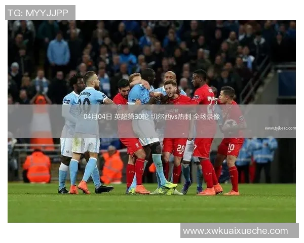 多特蒙德大胜切尔西六比二赛后点评引发全场热议