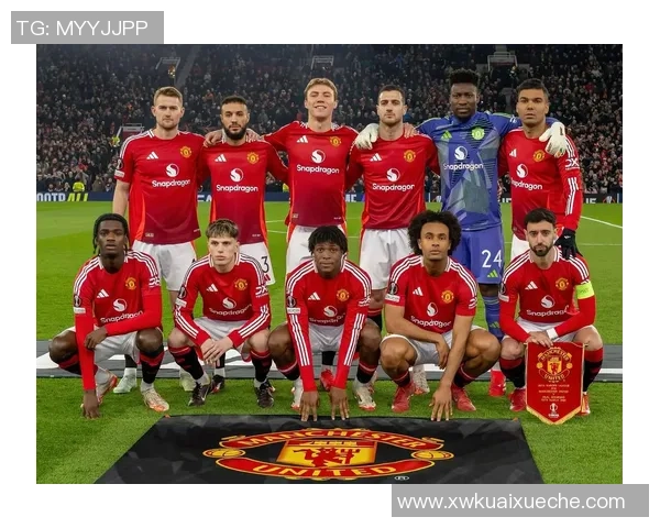 欧联杯曼联大胜多特蒙德红牌争议引发全场热议