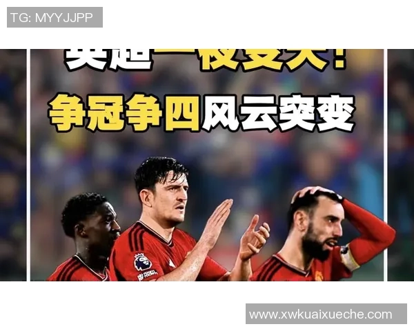 阿森纳大胜曼城五球零封点球大战瞬间点燃全场激情 阿森纳大胜曼城五球零封点球大战瞬间点燃全场激情